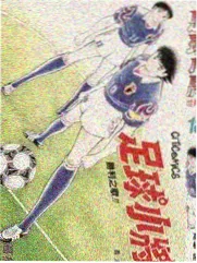 厨房里的她们 泰国美食节目封面
